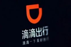 【使用手册】黔东南州有哪些企业_哔哩哔哩-2